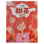 本草製薬　甜茶（2g×24
