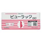 【第2類医薬品】ビューラックＡ　100錠