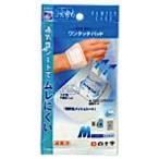 白十字　ワンタッチパッド　Mサイズ　6枚入