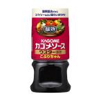 カゴメ　醸熟ソース　こぶりちゃん　ウスター　160ml