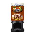 カゴメ　醸熟ソース　こぶりちゃん　とんかつ　160ml