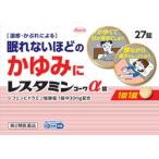 [ no. 2 вид фармацевтический препарат ]re старт minko-waα таблеток 27 таблеток [ собственный metike-shon налоговая система объект ]