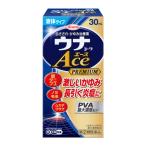 【第(2)類医薬品】ウナコーワエースプレミアムL　30ml【セルフメディケーション税制対象商品】