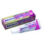  новый поли рукоятка устойчивость &amp; удобный Fit EX 40g