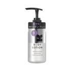 oka Moto o-ke- лосьон 200g* приобретенный товар возвращенние товара не возможно 