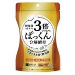 s bell ti3 раз .. kun разборка дрожжи 56 шарик 