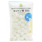 ku.. ритм хлопок лампочка хлопок 100% диаметр 14mm пинцет имеется 10g