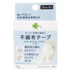 ku.. ритм нетканый материал лента 1 шт 