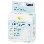 ku.. ритм пластик лента (25mm ширина ×7m)