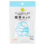 ku.. ритм глаз obi комплект накладка 2 листов входит 