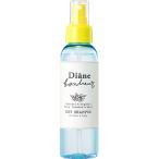 ダイアン　ボヌール　ドライシャンプー　ブルージャスミン&ミントの香り　120ml