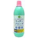 くらしリズム　キッチンブリーチ　600ml