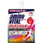 アミノバイタルゼリー　マルチエネルギー　180g