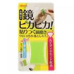 アイセン　貼りつく鏡磨き　BX821　1個