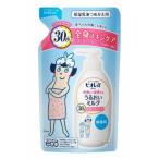 ビオレu　角層まで浸透する　うるおいミルク　無香料　詰替え　250ml