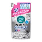 花王　リセッシュ除菌ＥＸ　プロテクトガード　詰替え　300ml