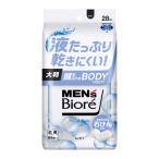  Kao мужской biore лицо .... корпус сиденье камень ... аромат 28 листов 