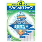 スクラビングバブル　トイレスタンプ　漂白成分プラス　ホワイティーシトラスの香り　付替え　4本入