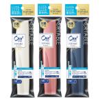 [ квази наркотики ]Ora2 meo-la two mi- портативный 1 комплект 