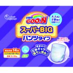 ショッピンググーン グーン　スーパーBIG　パンツ　男女共用　14枚