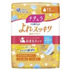 ナチュラ　さら肌さらり　よれスッキリ吸水ナプキン　20.5cm　15cc　24枚