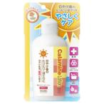 【医薬部外品】明色 カラミンローション 155ml