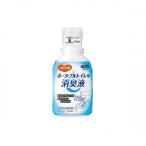  - bi медсестра портативный для туалета дезодорация жидкость зеленый цветочный 300ml