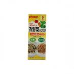 ピジョン　赤ちゃんのお野菜ふりかけ　小魚とほぐしかつお（1.7g×6袋）9ヶ月頃から