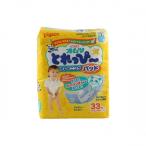  Pigeon Homme tsu....- тренировка накладка 33 листов 