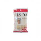 ヘルス　指サック　太長　2P