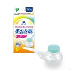 ピップ　薬のみ器　150cc