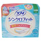 【医薬部外品】ソフィ　シンクロフィット　24ピース
