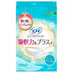 ソフィ　シンクロフィット　12ピース
