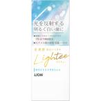【医薬部外品】Lightee（ライティー）　ハミガキ　ホワイトシトラスミント　53g　歯磨き粉