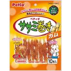 ペティオ  ササミ巻き  ガム  10本入