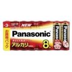 パナソニック　アルカリ電池単３（8本パック）