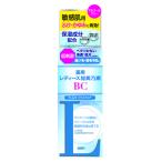 [ квази наркотики ] лекарство для женский . прекрасный . элемент BC 150ml