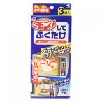  подбородок делать .. только 3 листов ввод 