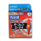 【第2類医薬品】ボーコレンエージ＋　60錠