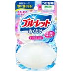  Kobayashi производства лекарство жидкий голубой let .. только мыло есть изменение 70mL