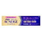 [ no. 2 вид фармацевтический препарат ]maki long Acne -ju medical крем 18g[ собственный metike-shon налоговая система объект ]