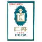 【医薬部外品】仁丹　詰替　1080粒