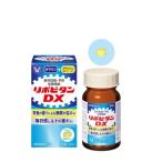 [ указание квази наркотики ] Taisho производства лекарство lipobi язык DX 90 таблеток 