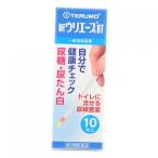 [ no. 2 вид фармацевтический препарат ] новый uli Ace BT 10 листов ввод 