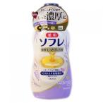 【医薬部外品】薬用ソフレ  濃厚しっとり入浴液  ホワイトフローラルの香り  ボトル  480ml