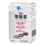 [ no. 3 вид фармацевтический препарат ]... ритм темно синий k гайка min.. кишечная регуляция лекарство 160 таблеток ( использование временные ограничения 2027 год 3 месяц )