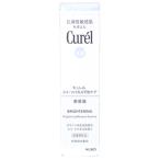 【医薬部外品】キュレル シミ・ソバカス予防ケア 美容液 30g