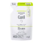 【医薬部外品】キュレル　皮脂トラブルケア　泡洗顔料　つめかえ用　130ｍｌ