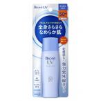 ビオレさらさらＵＶ　パーフェクトミルク　40ml※取り寄せ商品　返品不可