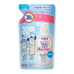 ビオレu　角層まで浸�